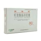 博洛克 蚓激酶肠溶胶囊 30iux12粒/盒