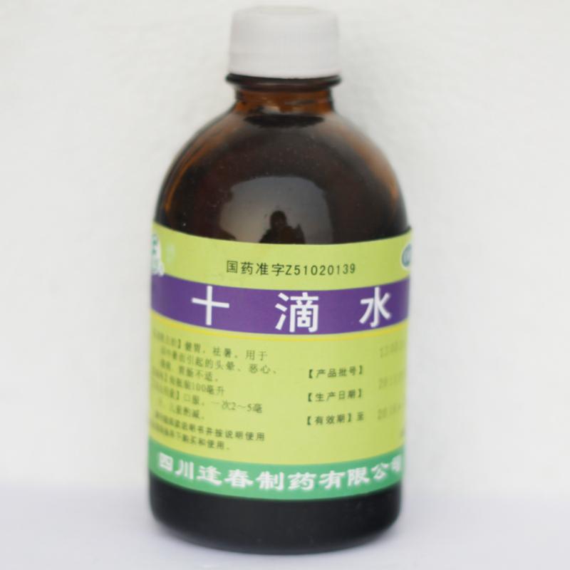 逢春 十滴水 100ml/瓶