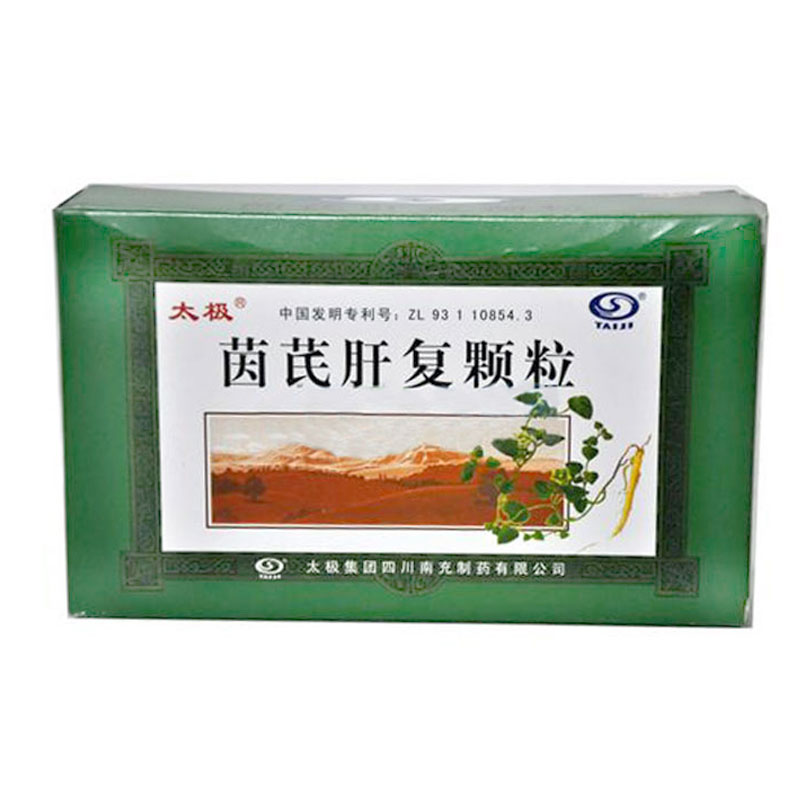 太极 茵芪肝复颗粒 18gx9袋/盒