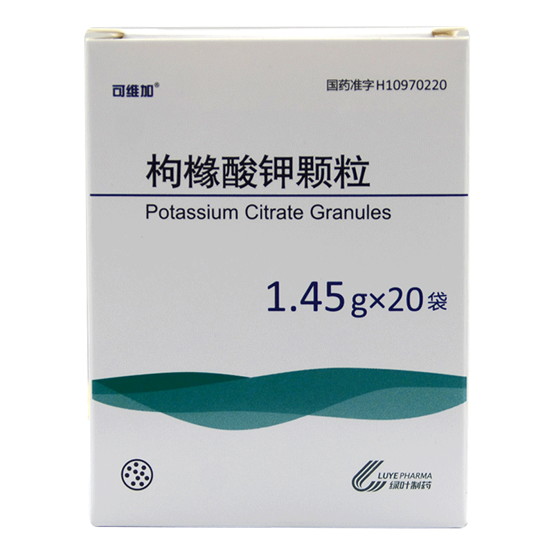 可维加 枸橼酸钾颗粒 1.45克×20袋