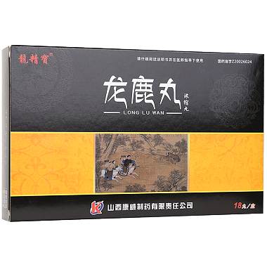 龙精宝龙鹿丸18丸盒