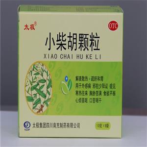 太极 小柴胡颗粒 10gx9袋/盒