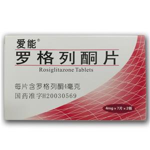 爱能 盐酸罗格列酮片 4mgx7片x2板/盒