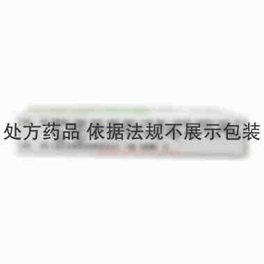 止嗽化痰丸