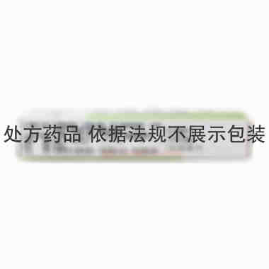 止嗽化痰丸