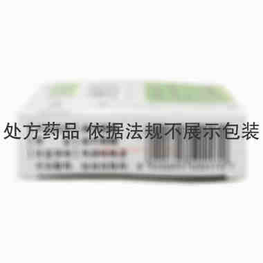 止嗽化痰丸