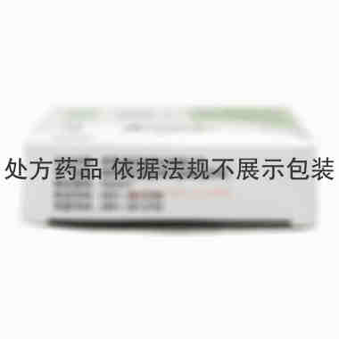 止嗽化痰丸