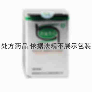 肝复乐片