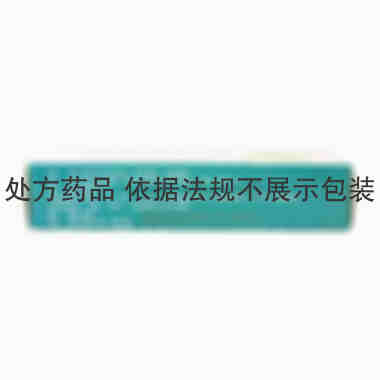 健肝灵胶囊