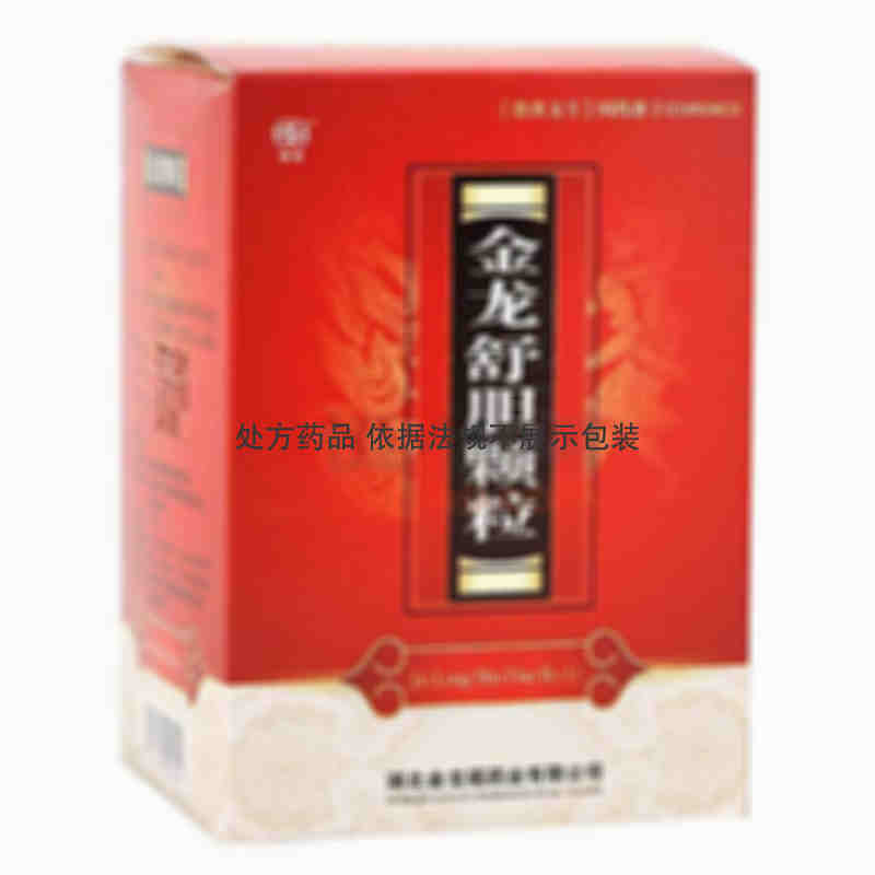 桓松 金龙舒胆颗粒