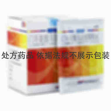 瑞甘 门冬氨酸鸟氨酸颗粒剂 3克×10袋 武汉启瑞药业有限公司