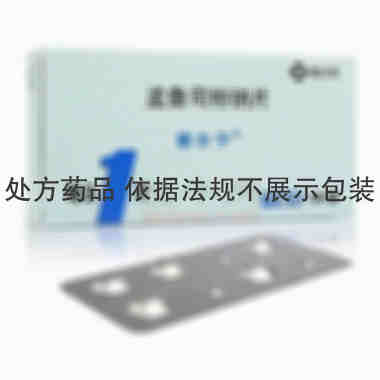 顺尔宁 孟鲁司特钠片 10毫克×5片 杭州默沙东制药有限公司