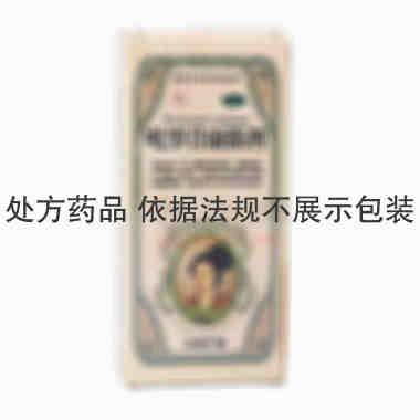 吡罗昔康搽剂