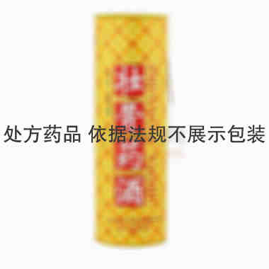 同仁堂 壮骨药酒
