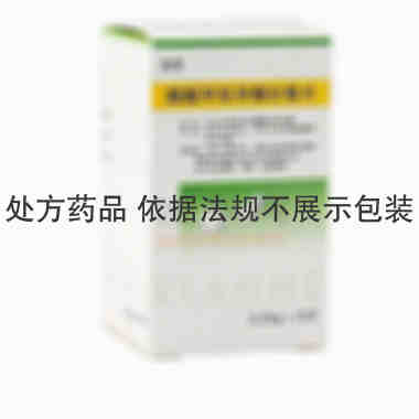 倍恩 醋酸甲羟孕酮分散片 0.25克×15片 南京先河制药有限公司