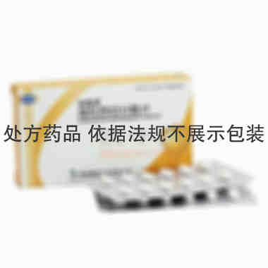 毕思灵 茴拉西坦分散片 0.1克×48片 国药集团工业有限公司