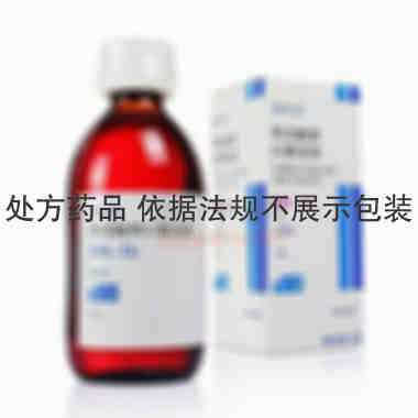 德巴金 丙戊酸钠口服溶液 300ml:12g/瓶 赛诺菲 (杭州)制药有限公司