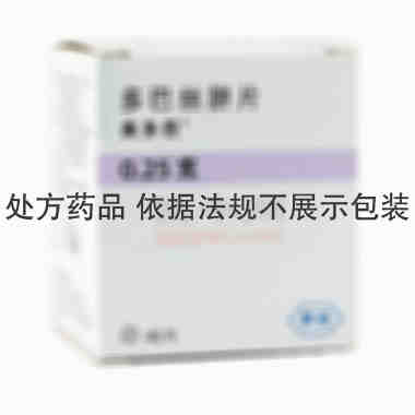 美多芭 多巴丝肼片 0.25克×40片 上海罗氏制药有限公司生产