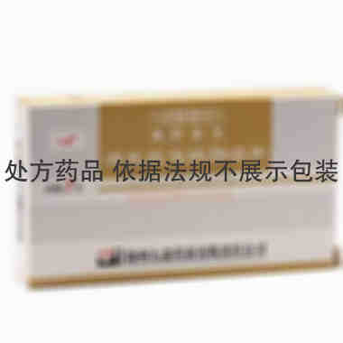 九泰潘舒泰克 泮托拉唑钠肠溶片 40毫克×7片 锦州九泰药业有限责任公司