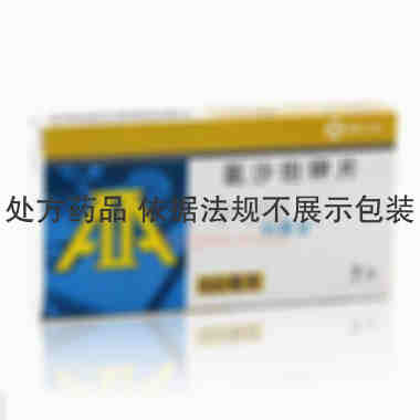 科素亚 氯沙坦钾片 0.1克×7片 杭州默沙东制药有限公司