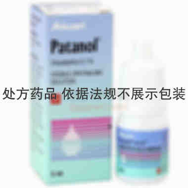 帕坦洛 盐酸奥洛他定滴眼液 5ml:5mg/支 比利时