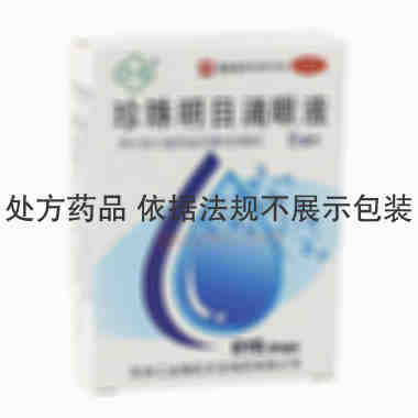 苏春 珍珠明目滴眼液