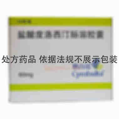 欣百达 盐酸度洛西汀肠溶胶囊 60毫克×14粒 EliLillyandCompany美国