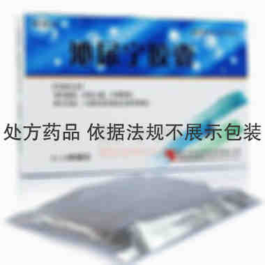 御隆 泌尿宁胶囊 0.45克×24粒 陕西东泰制药有限公司