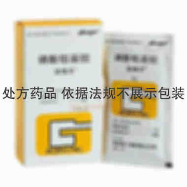 洁维乐 磷酸铝凝胶 20g:11gx4袋/盒 韩国保宁制药株式会社