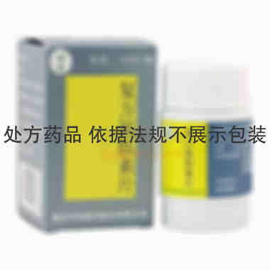 迪银 复方氨肽素片 120片 重庆华邦制药股份有限公司
