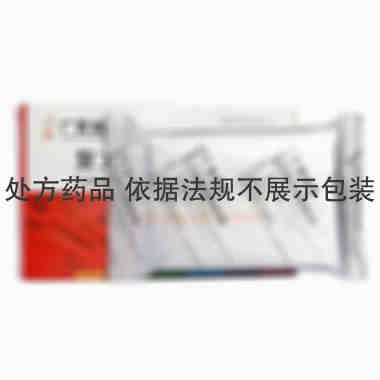 广发 复方血栓通软胶囊 0.74克×18粒 东莞广发制药有限公司