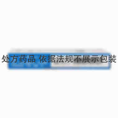 心可舒片