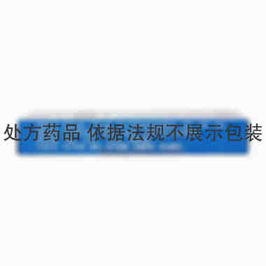 心可舒片
