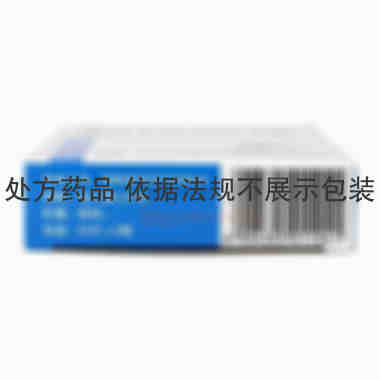 心可舒片