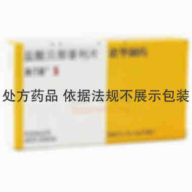 洛汀新 盐酸贝那普利片 5毫克×14片 北京诺华制药有限公司