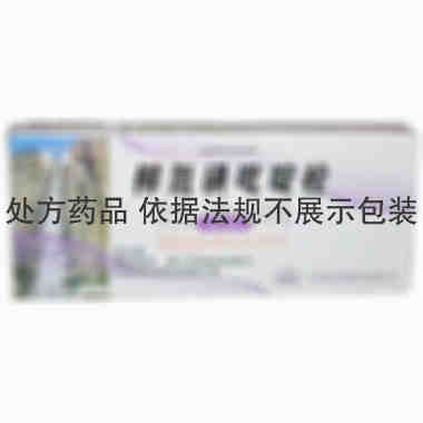 远恒 柳氮磺吡啶栓 0.5克×6片 江苏远恒药业有限公司