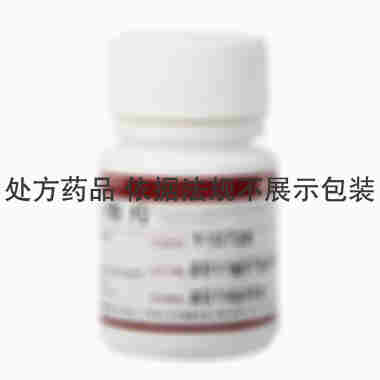 丰海 螺内酯片 20毫克x100片/瓶 江苏正大丰海制药有限公司