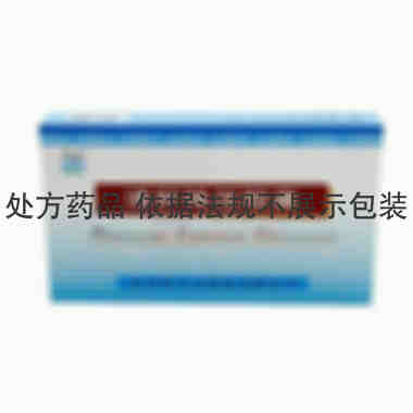 洪天 清肝降压胶囊 0.5克×20粒 北京洪天力药业有限公司