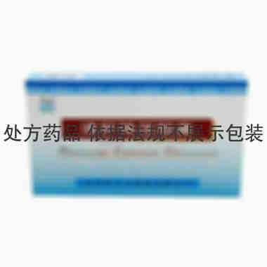 洪天 清肝降压胶囊 0.5克×20粒 北京洪天力药业有限公司