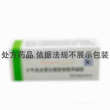 小牛血去蛋白提取物眼用凝胶