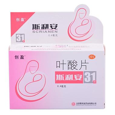 斯利安 叶酸片 0.4mgx31片/盒 北京斯利安药业有限公司