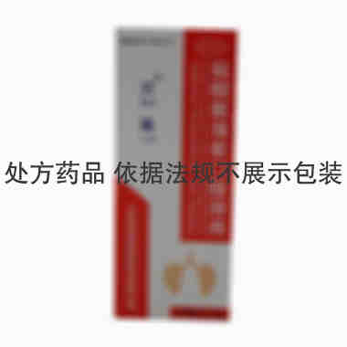 贝莱 盐酸氨溴索口服溶液