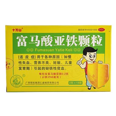 补铁_峰伟医药