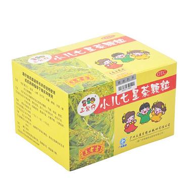 小儿七星茶颗粒