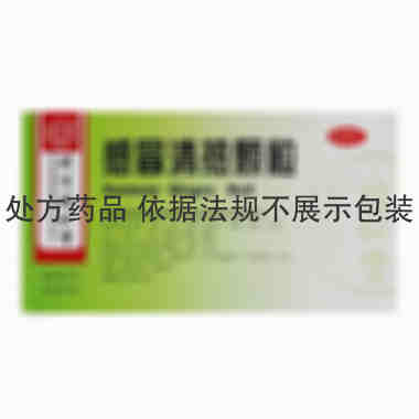 同仁堂 感冒清热颗粒