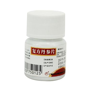 白云山 复方丹参片