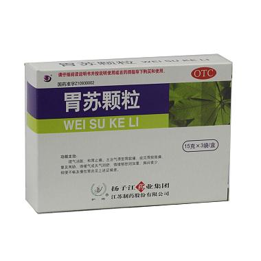 扬子江 胃苏颗粒 15克×3袋 扬子江药业集团江苏制药股份有限公司