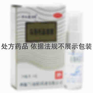 长圣药业 乌洛托品溶液