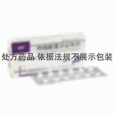 瑞琪 枸橼酸莫沙必利片 5毫克×24片 江苏豪森药业股份有限公司
