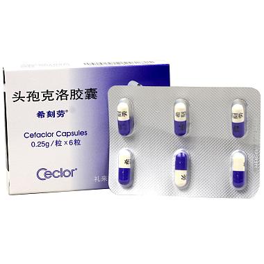 希刻劳 头孢克洛胶囊